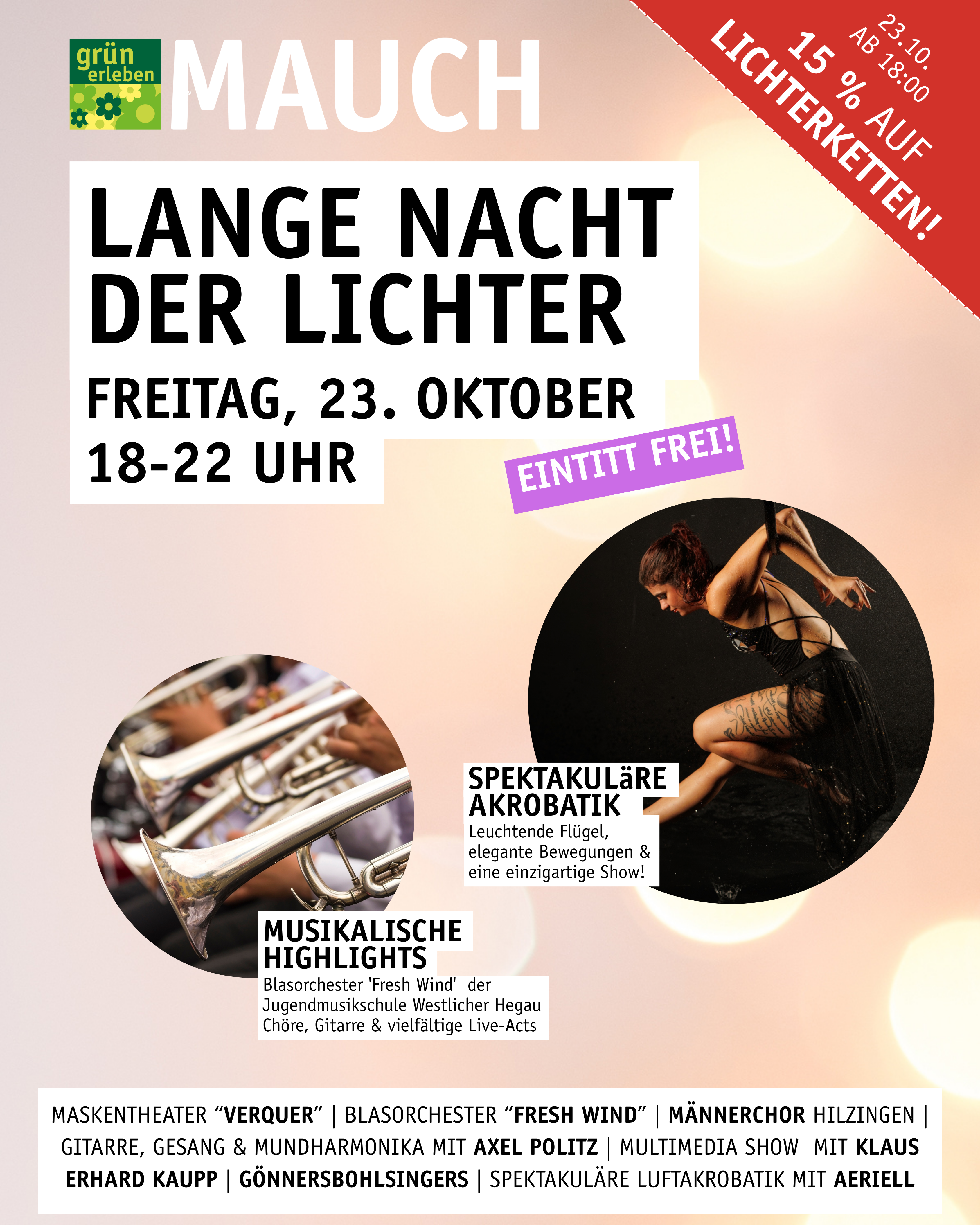 Lange Nacht der Lichter 2026 (Instagram-Post (34))(1).png